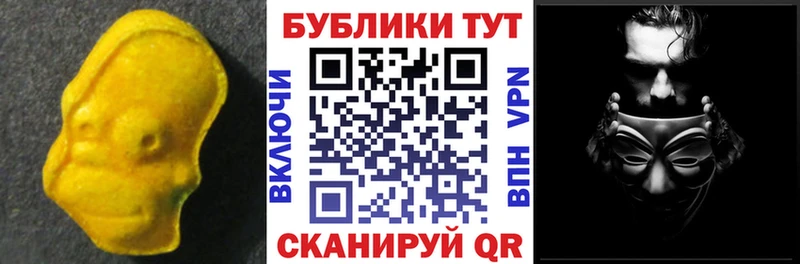 Купить где  Гвардейск  Экстази Philipp Plein 