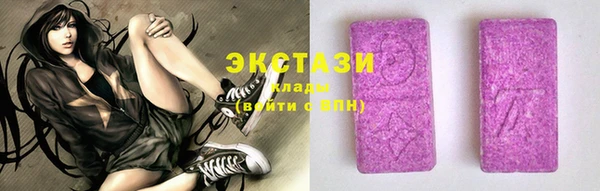 MDMA Елизово