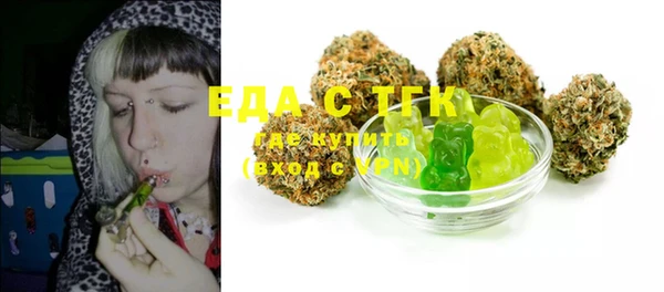 MDMA Елизово