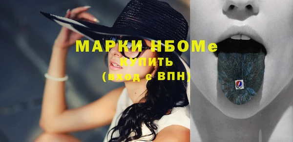 прущая мука Елабуга