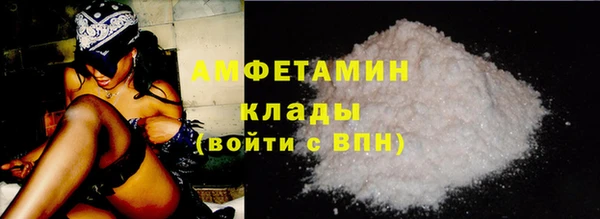 MDMA Елизово