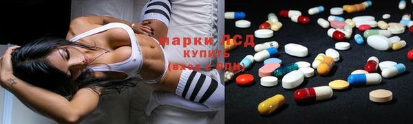 MDMA Елизово