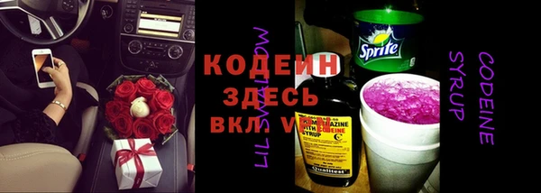 MDMA Елизово