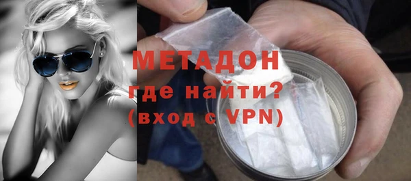 MDMA Елизово