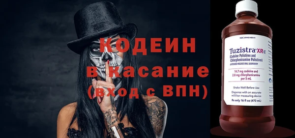 прущая мука Елабуга