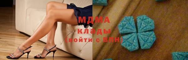 прущая мука Елабуга