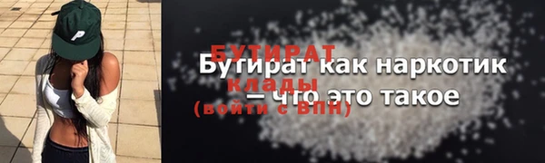 MDMA Елизово
