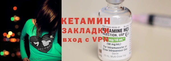 прущая мука Елабуга