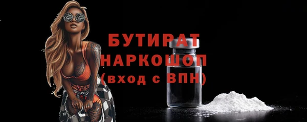 MDMA Елизово