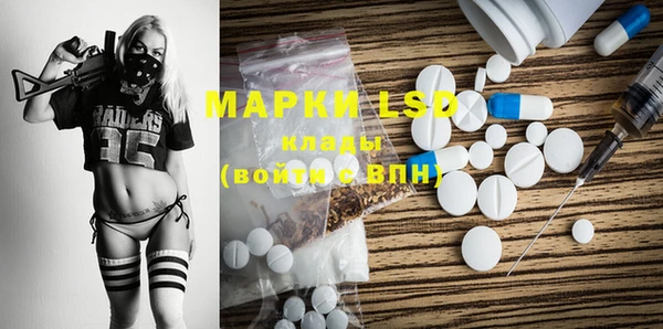 MDMA Елизово