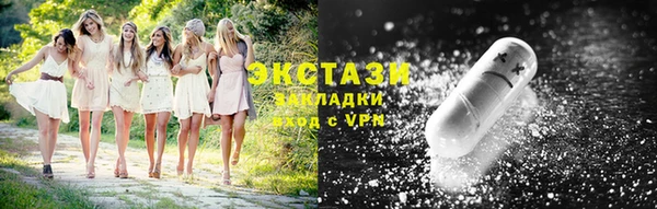 MDMA Елизово