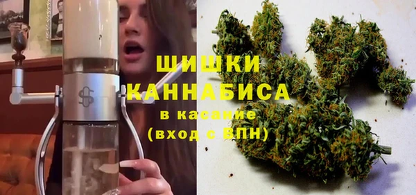 прущая мука Елабуга
