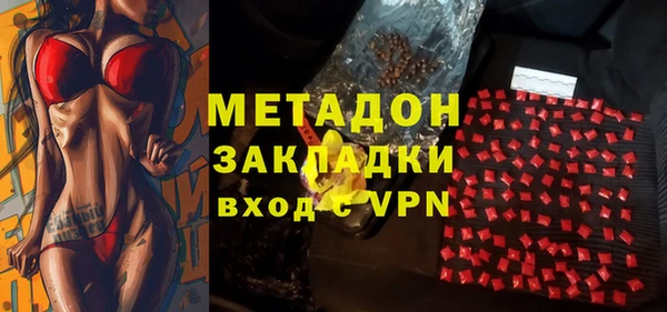 MDMA Елизово