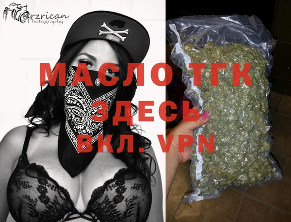 MDMA Елизово