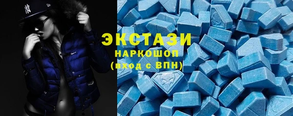 MDMA Елизово