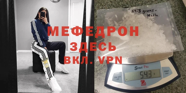 MDMA Елизово